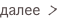 shapeimage_3_link_0